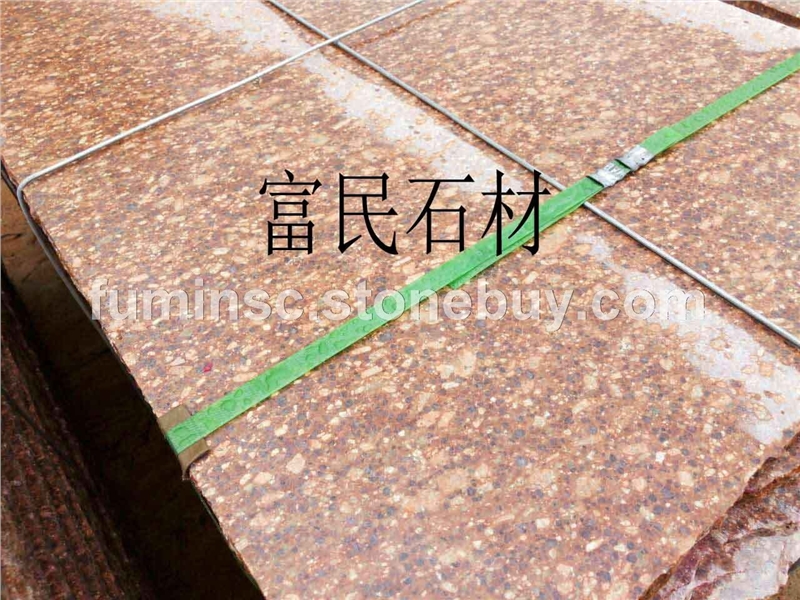 映山红石材开采生产销售于一体厂家直销品质第一