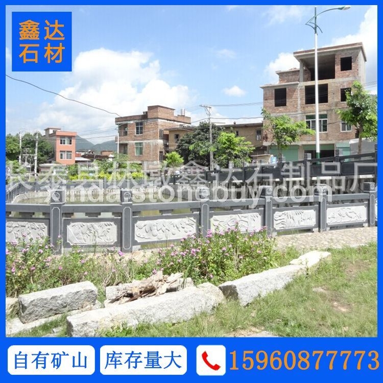 G654栏杆石雕刻