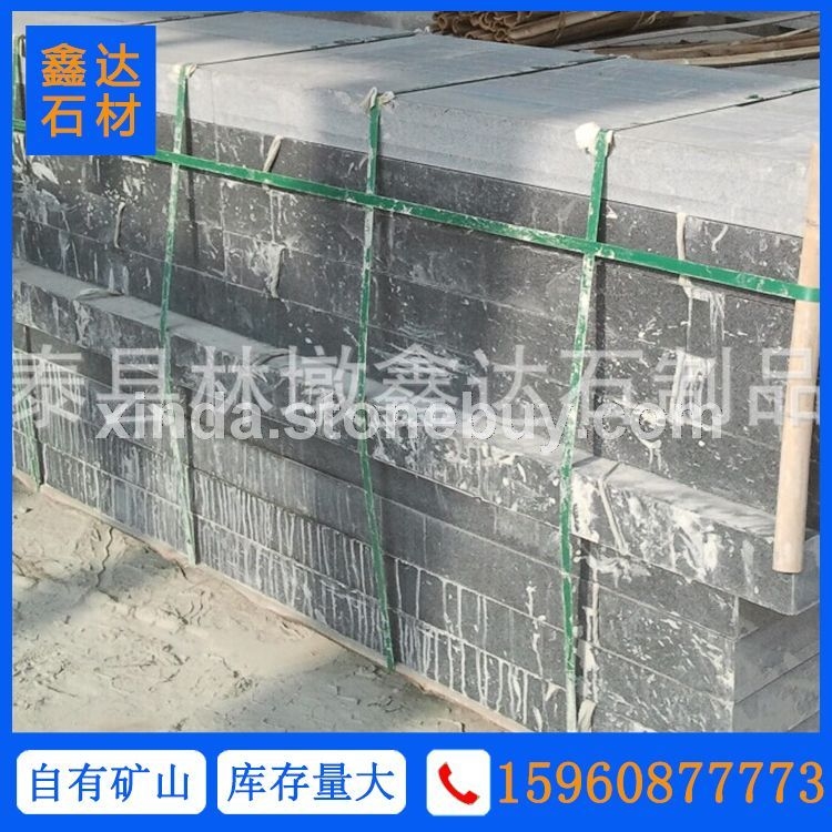 G654墓碑石料