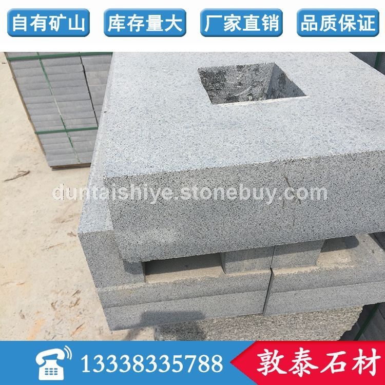 花岗岩异型加工 太阳伞底座