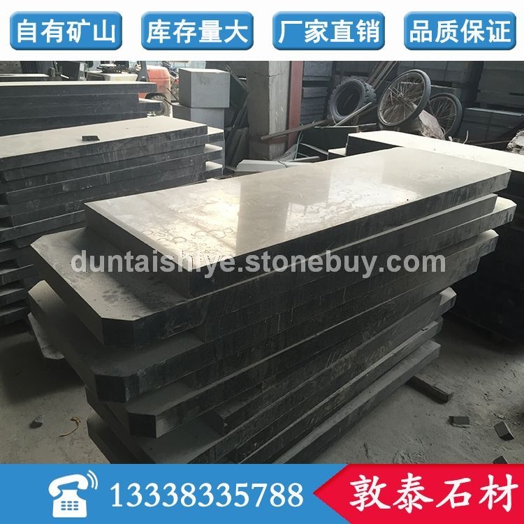 G654 芝麻黑 光面墓碑主碑