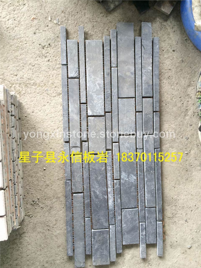 马赛克-1
