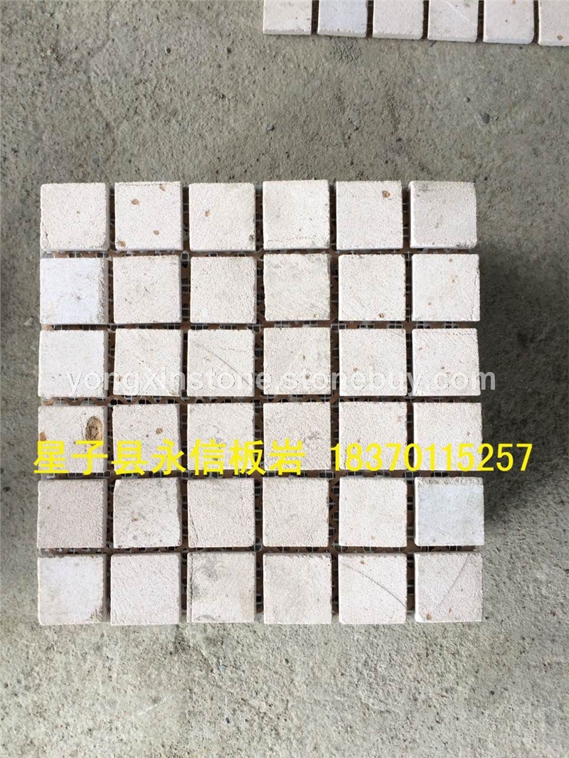 马赛克-3