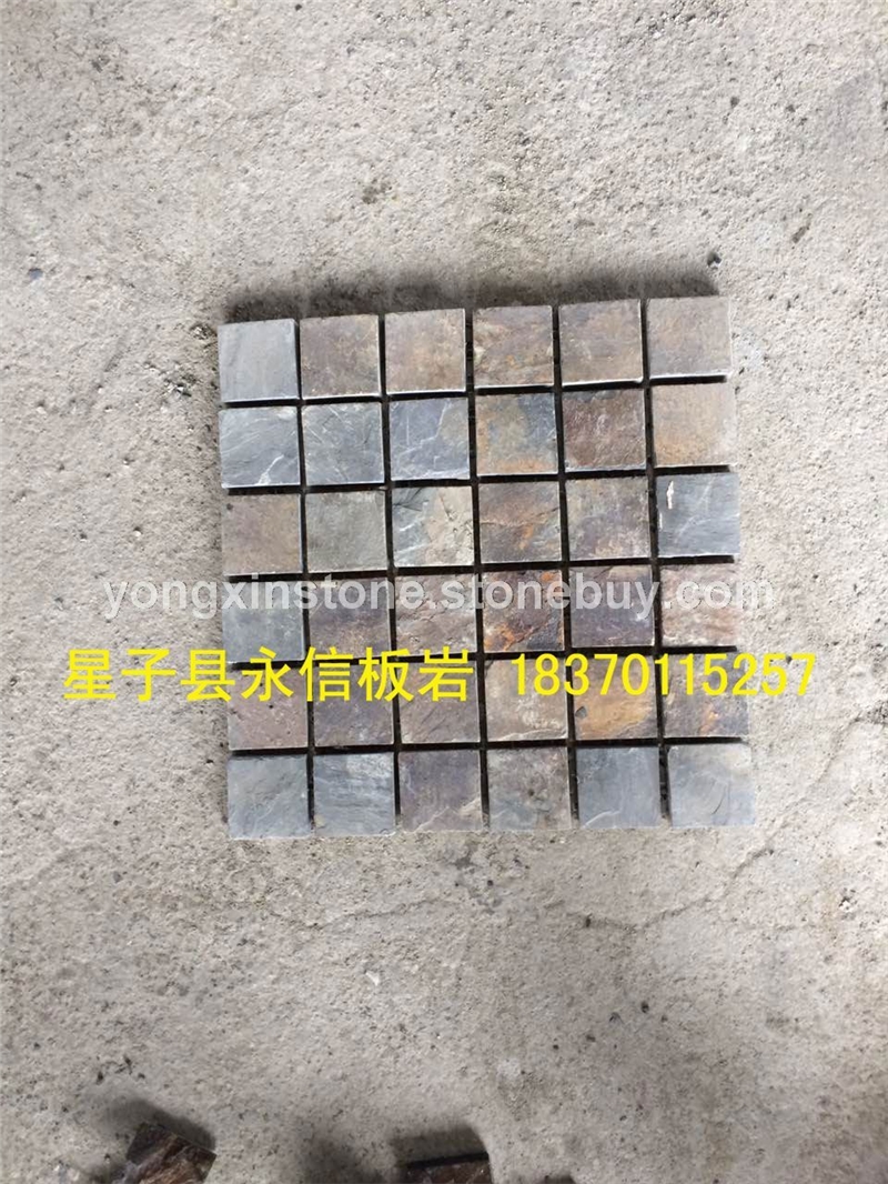 马赛克-8