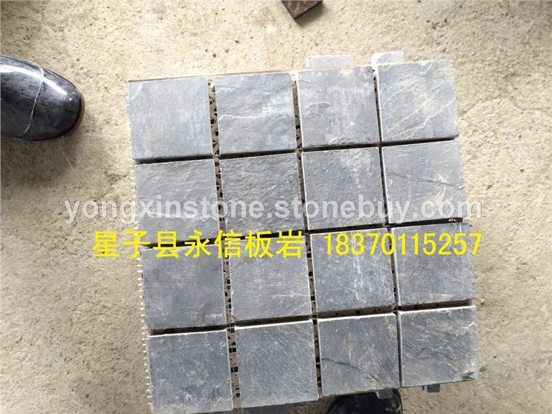 马赛克-9