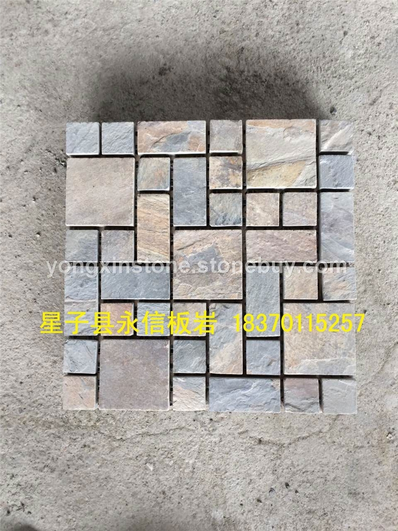马赛克-16