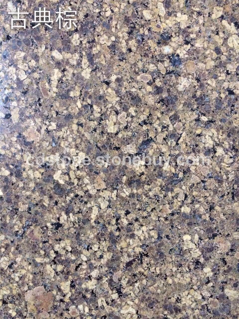 古典宗石材批发