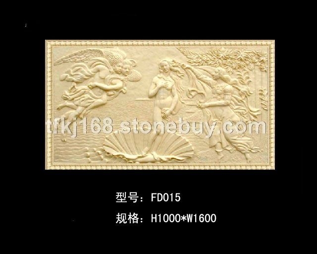 维拉斯的诞生