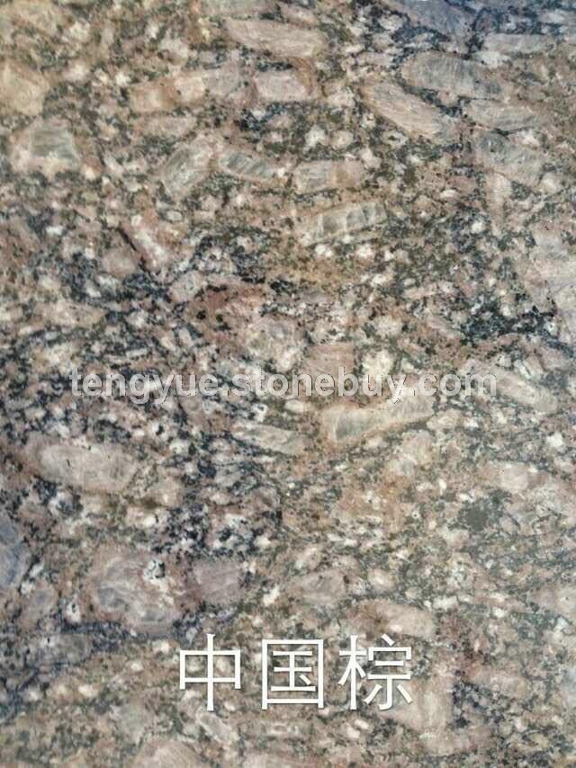 中国棕