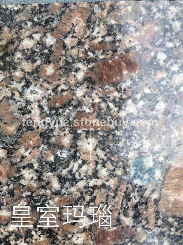 皇室玛瑙