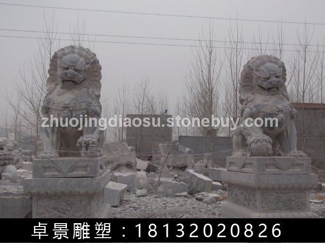 北京狮石雕，大理石狮子石雕