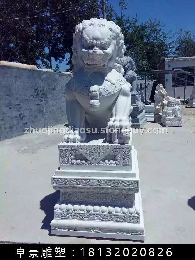 北京狮石雕，汉白玉北京狮子雕塑
