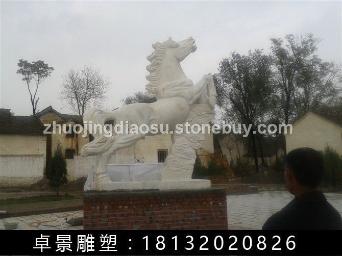 奔馬石雕，漢白玉奔馬雕塑