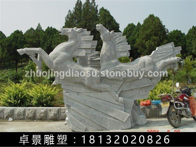 奔跑马石雕，两只马石雕