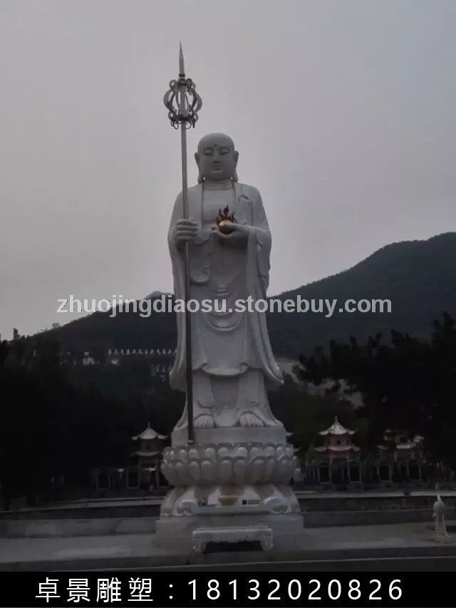 地藏王菩萨石雕，汉白玉地藏王菩萨雕塑