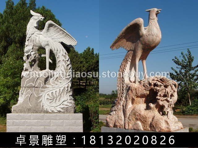 凤凰石雕，晚霞红凤凰石雕