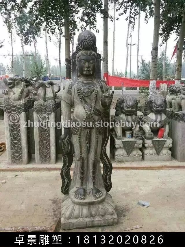 观音菩萨石雕，仿古观音菩萨雕塑