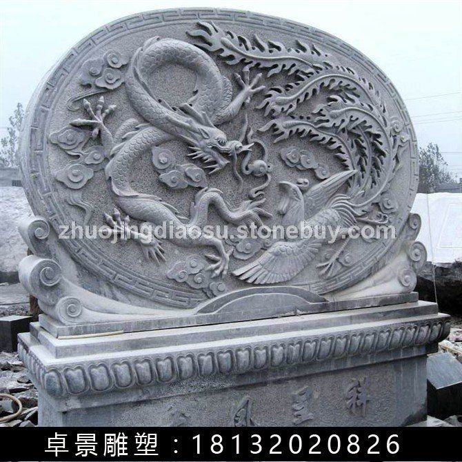 龙凤呈祥石雕，大理石龙凤呈祥雕塑
