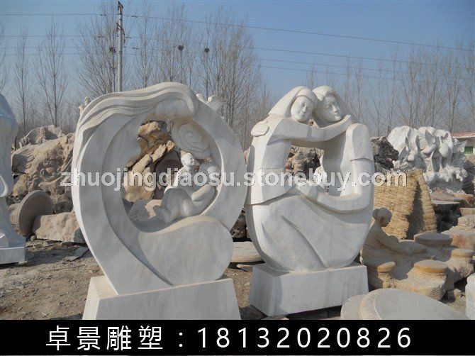 母愛石雕，公園母愛雕塑