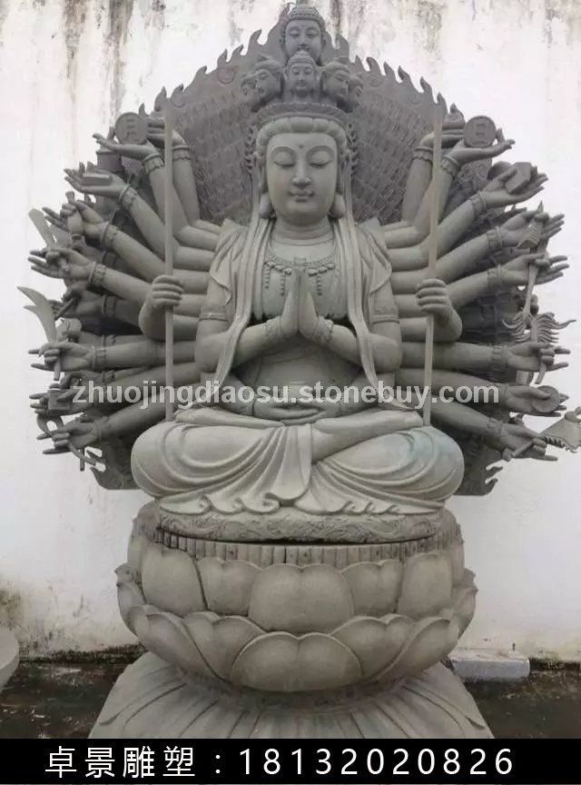 千手观音石雕，大理石千手观音雕塑