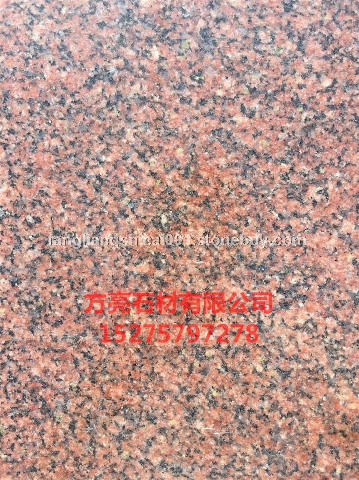 将军红