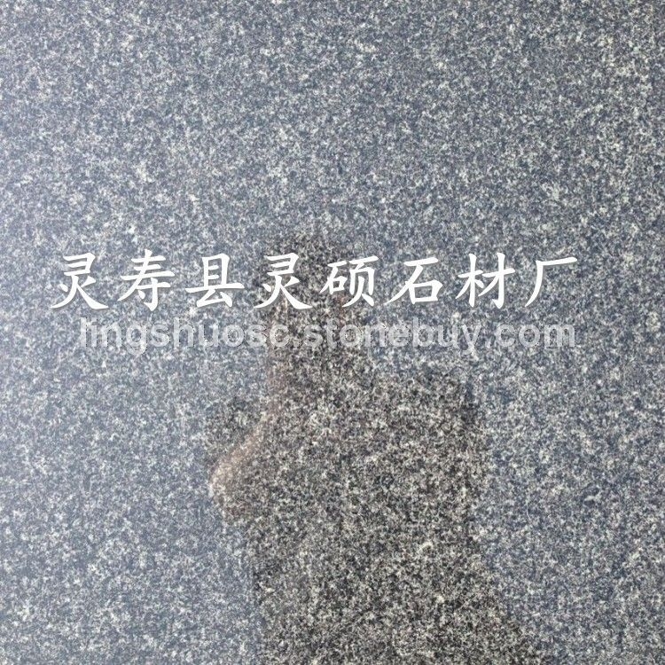 滨州青荔枝面 北大青火烧面 滨州青石材火烧面