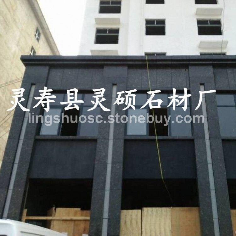 蝴蝶绿石材厂家 蝴蝶绿荔枝面