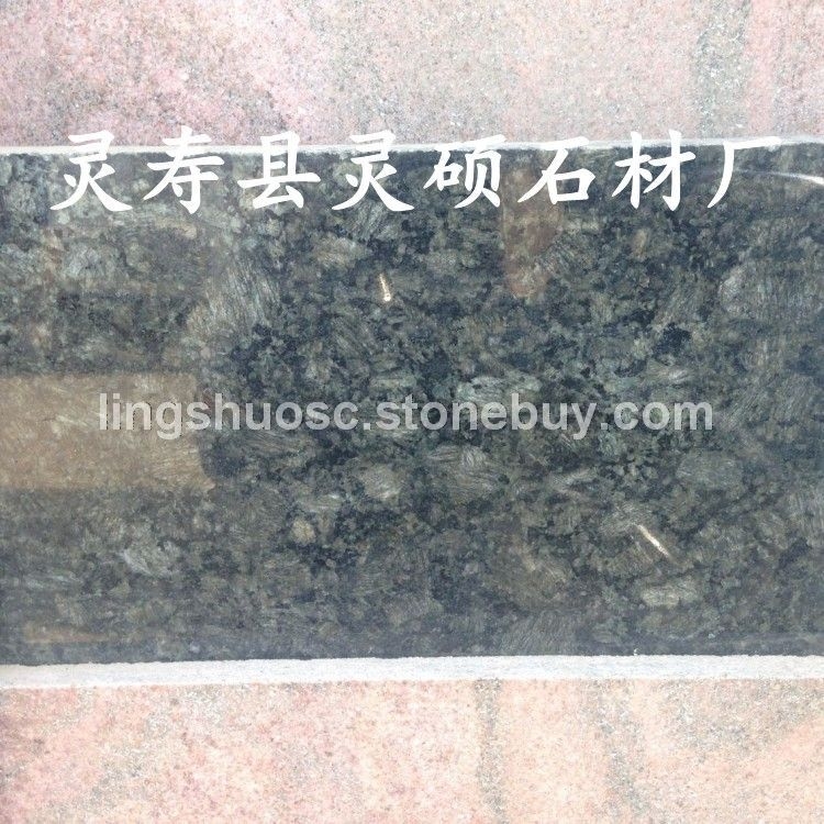 冰花綠毛光板 冰花綠石材廠家 冰花綠價(jià)格