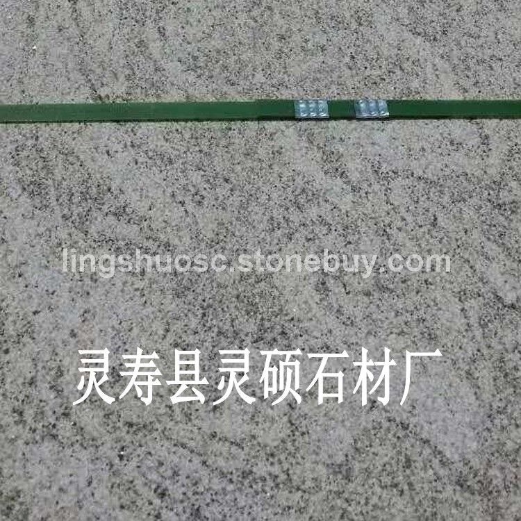 浪淘沙荔枝面 浪淘沙火燒面