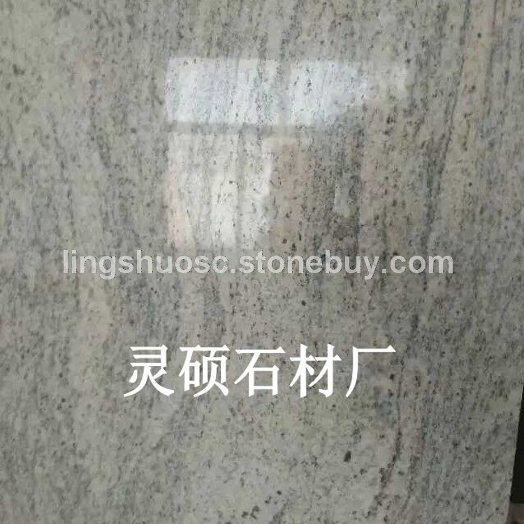大漠流金磨光板