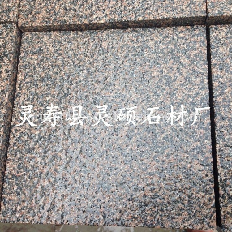 贵妃红石材荔枝面 贵妃红火烧面