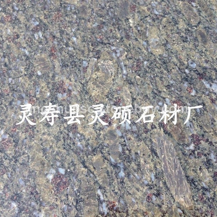 蝴蝶兰火烧面 蝴蝶兰荔枝面石材 蝴蝶兰价格