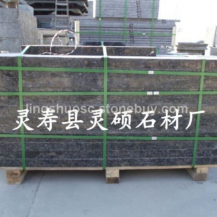 蝴蝶兰异型石材 幻彩蓝价格 蝴蝶兰石材价格 贵妃红荔枝面