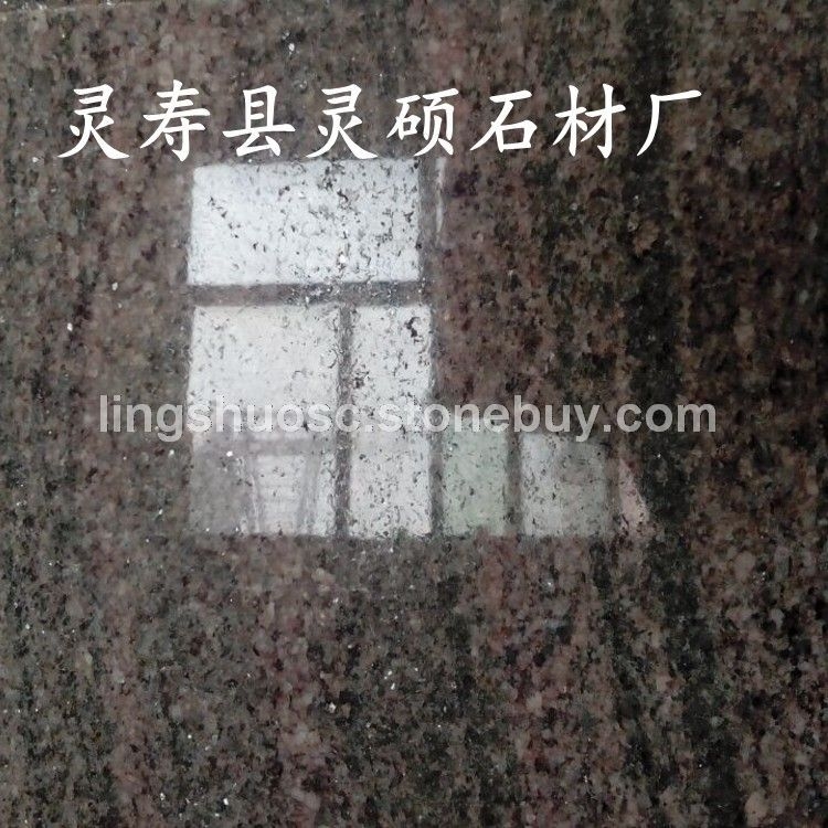 幻彩红