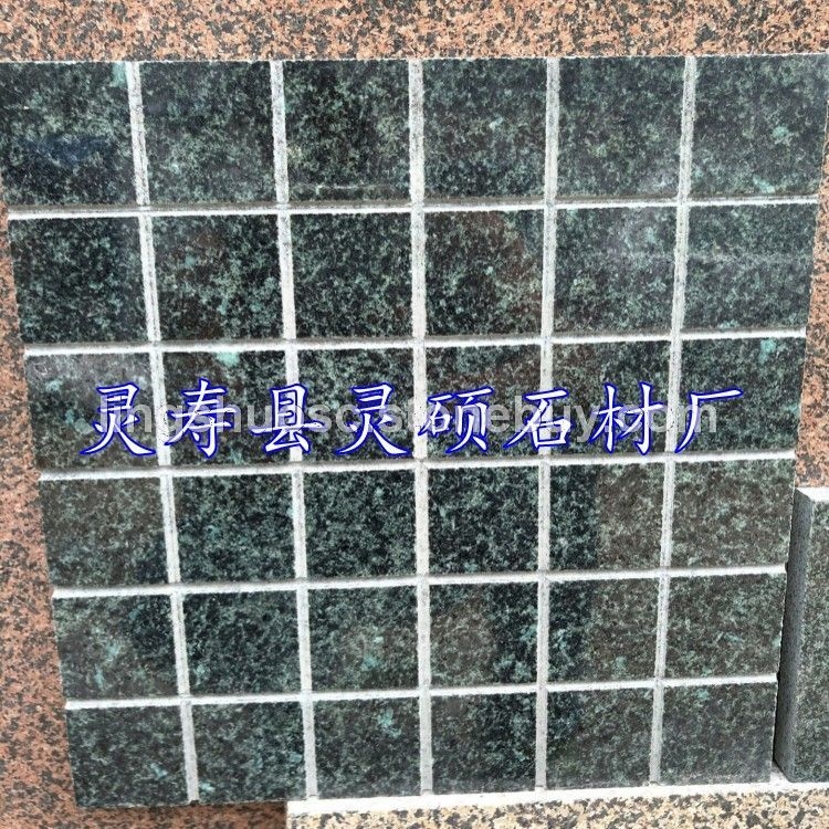 大花万年青花岗岩厂家 万年青石材价格