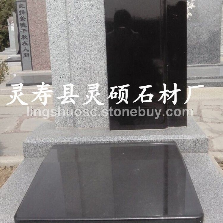 中国黑石材墓碑厂家 灵寿县灵硕石材厂