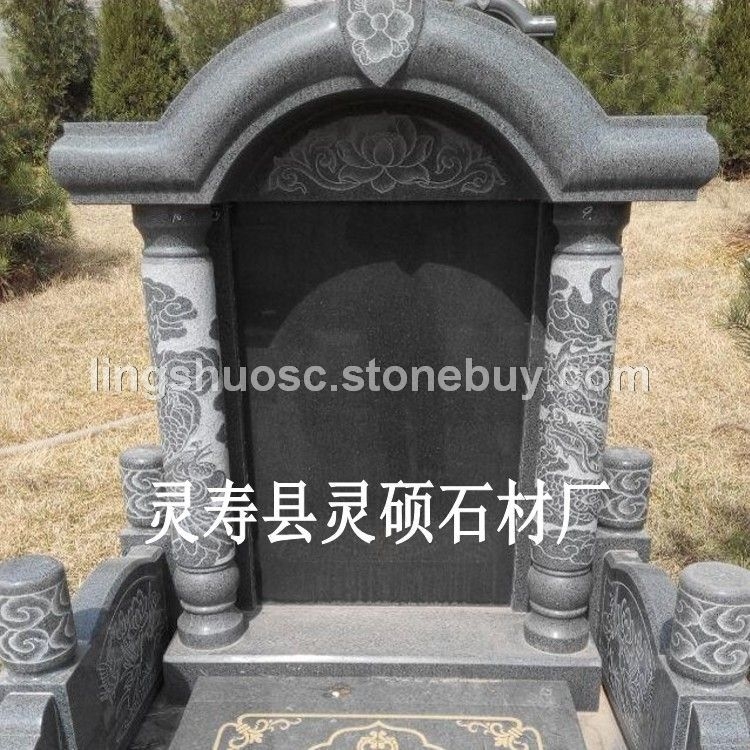 中国黑花岗岩墓碑厂家 灵寿县灵硕石材厂