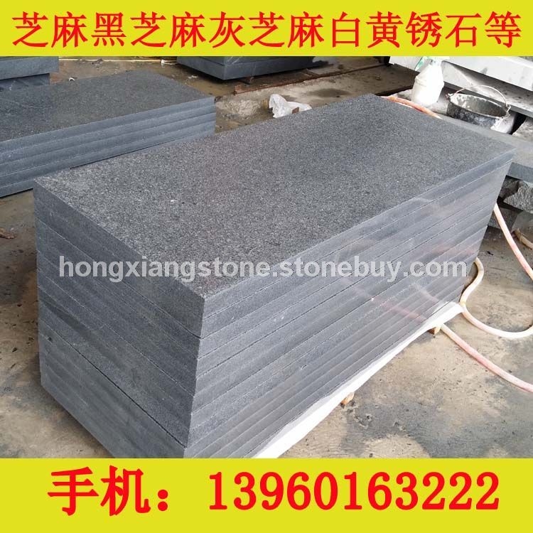 出口欧洲火烧A料 2