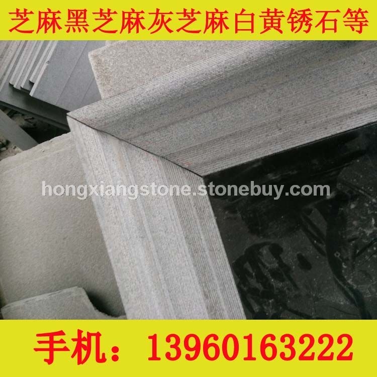 仿型線條門框