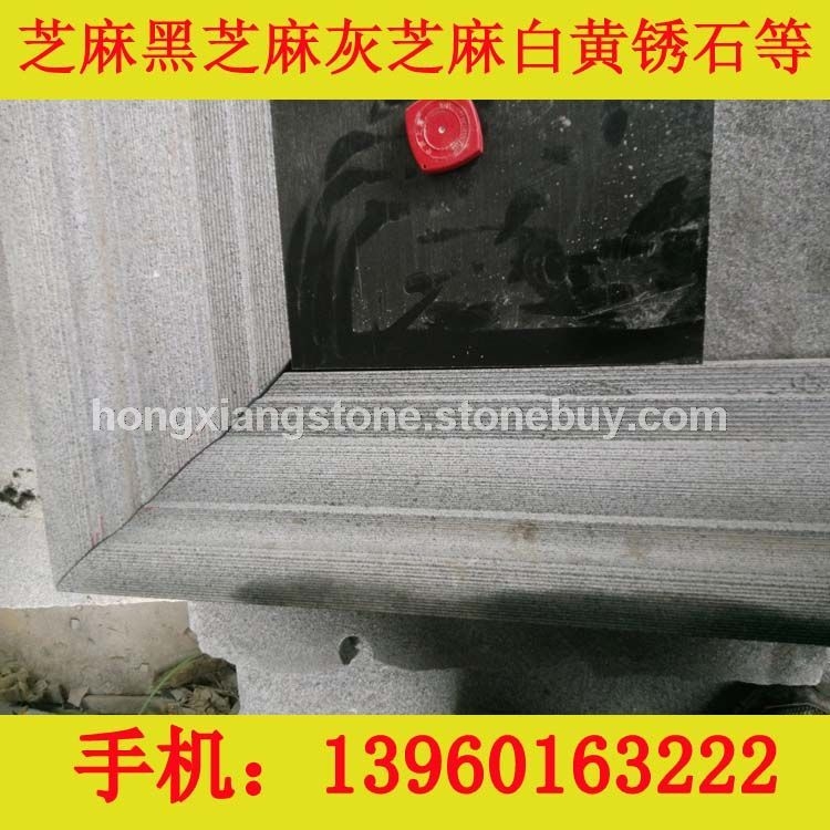 仿型線(xiàn)條門(mén)框 2