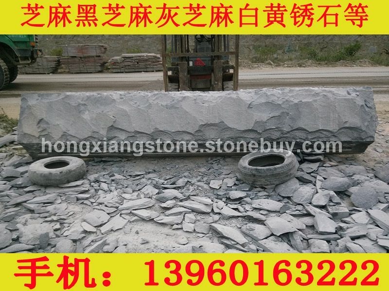 鸿祥自然面大立柱