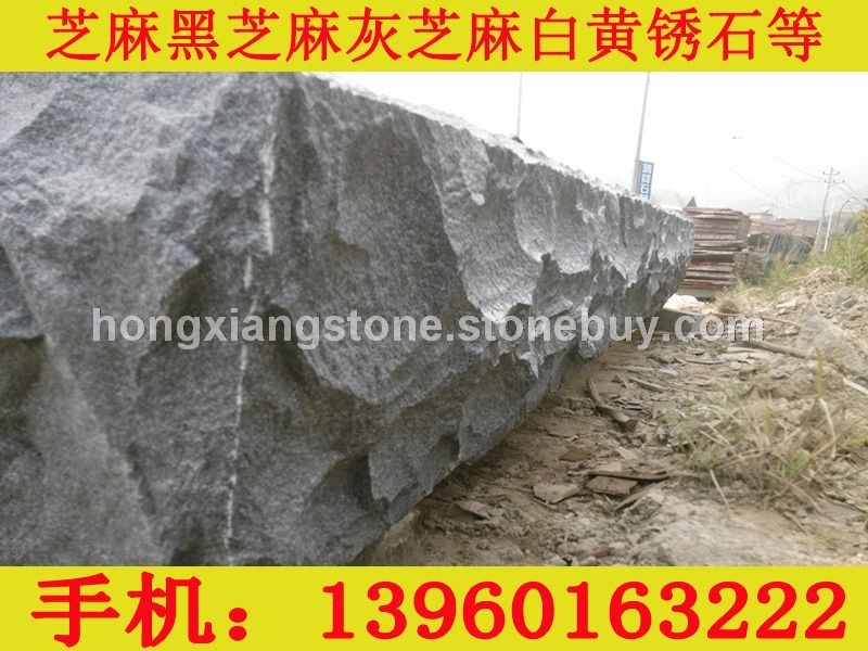 鸿祥自然面大立柱 1