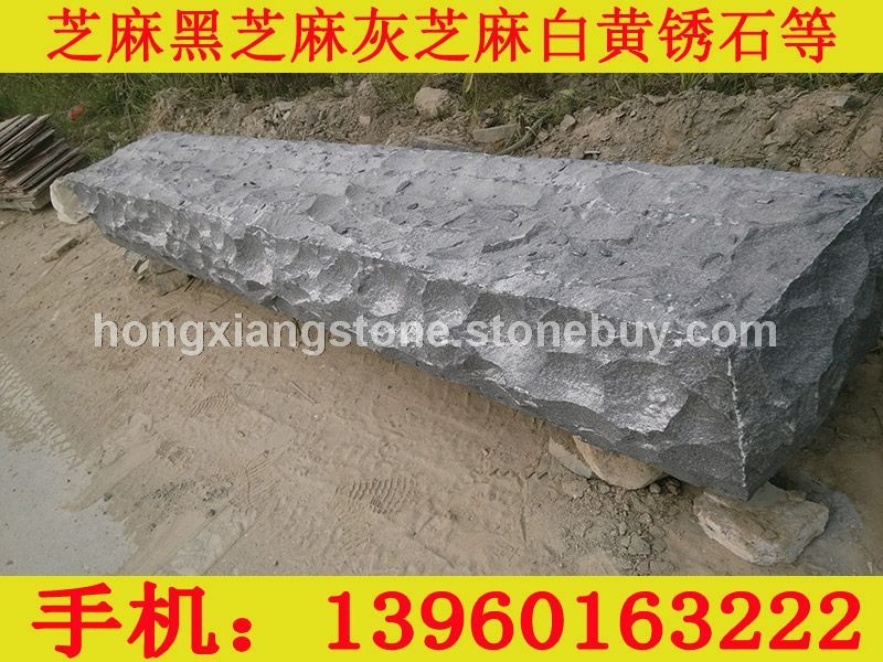 鸿祥自然面大立柱 2