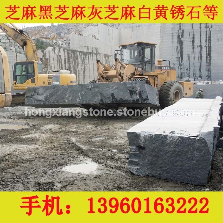 花岗岩石精密量具选材 1