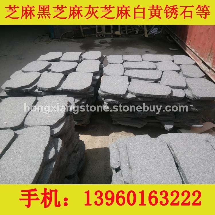 乱片、乱拼 4