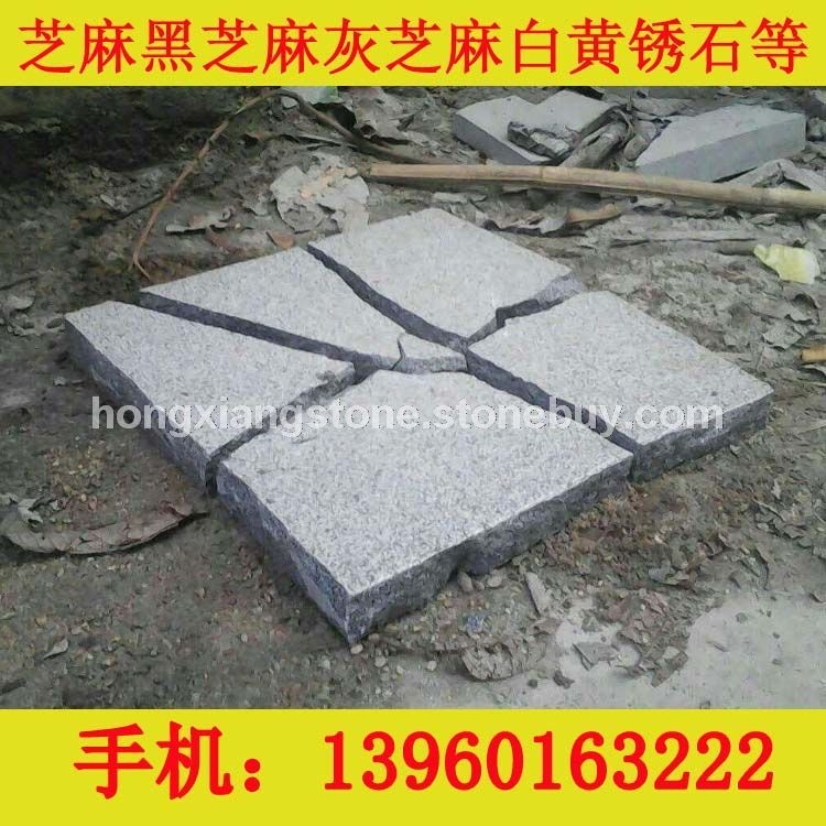 乱片、乱拼