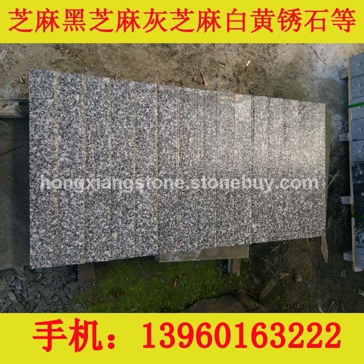 汽车坡道砖、防滑、减速带