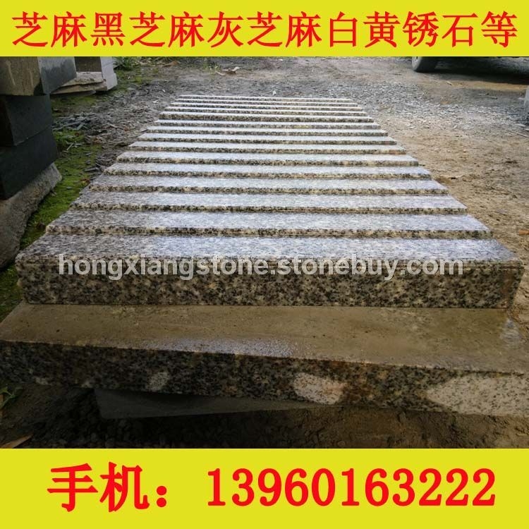 汽车坡道砖、防滑、减速带 1