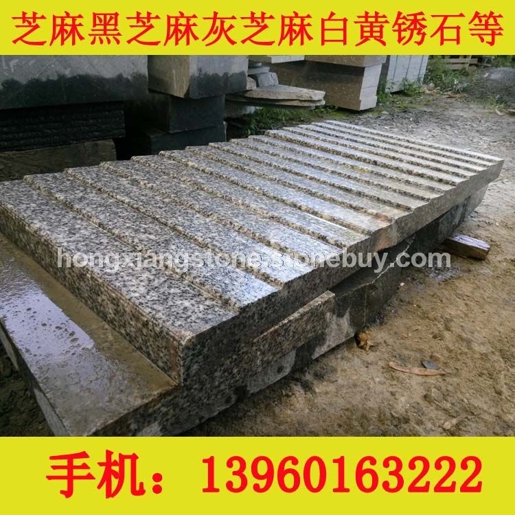 汽车坡道砖、防滑、减速带 2