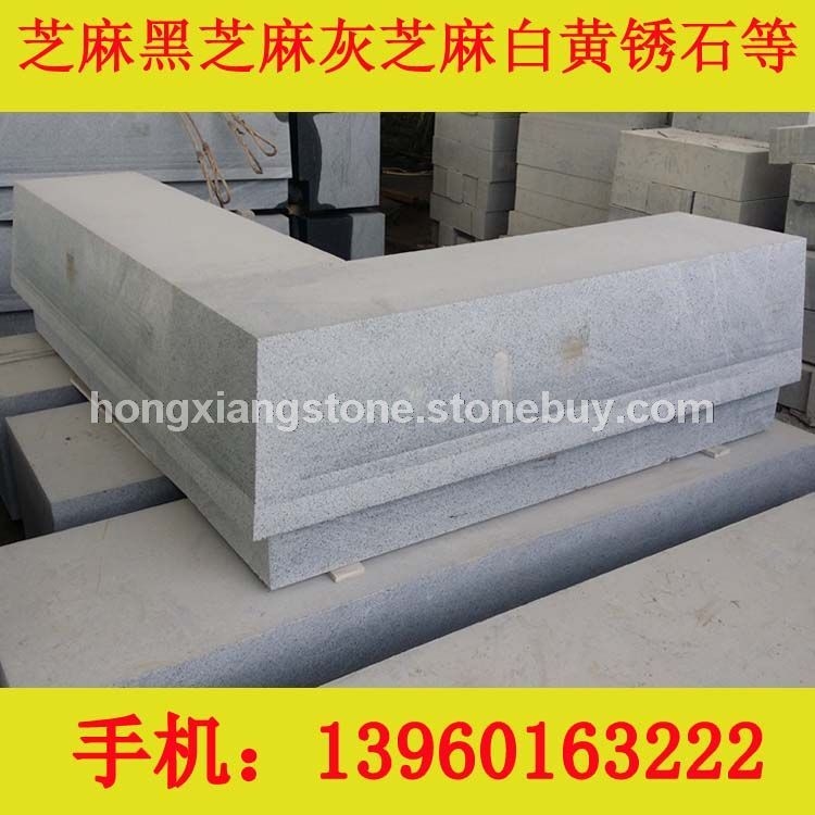 樹(shù)池 2
